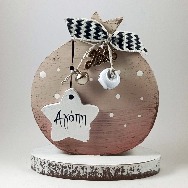 Ξύλινο ζωγραφιστό ρόδι «Αγάπη»