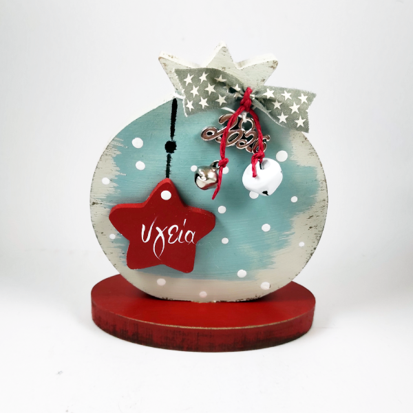 Ξύλινο ζωγραφιστό ρόδι «Υγεία»