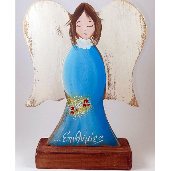 Χειροποίητο Αγγελάκι "Επιθυμίες"