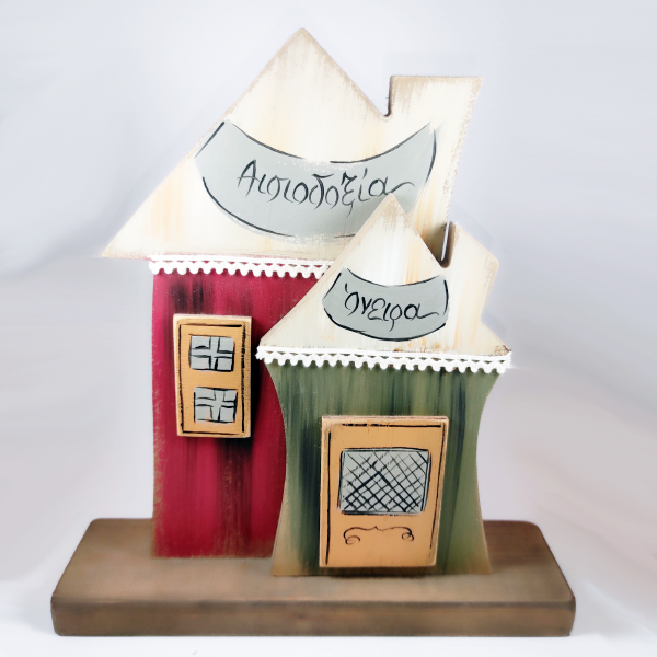 Χειροποίητα επιτραπέζια σπιτάκια "Αισιοδοξία, Όνειρα"
