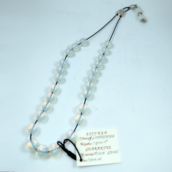 Χειροποίητο κομπολόι - Φεγγαρόπετρα