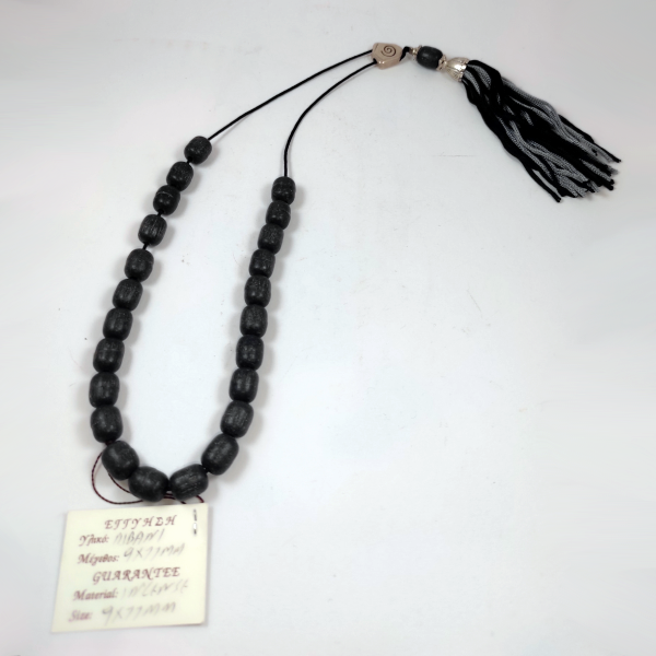 Χειροποίητο κομπολόι - Λιβάνι