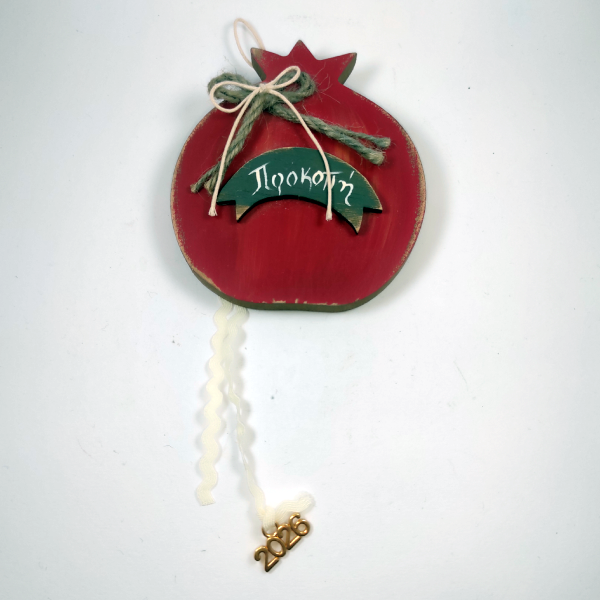 Χειροποίητο επιτοίχιο ρόδι "Προκοπή"