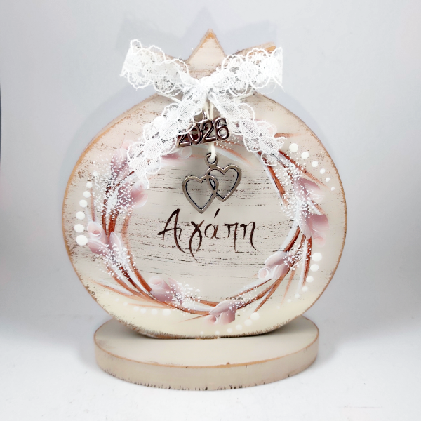 Ξύλινο ζωγραφιστό ρόδι «Αγάπη»