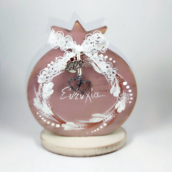 Ξύλινο ζωγραφιστό ρόδι «Ευτυχία»