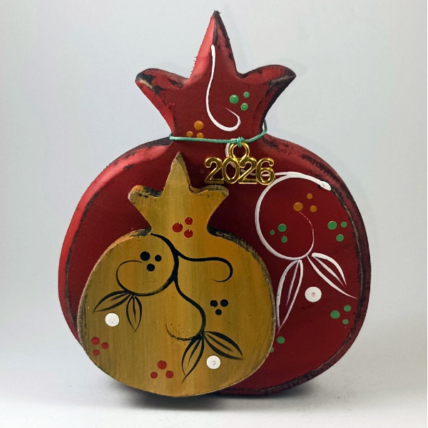 Χειροποίητο επιτραπέζιο ρόδι