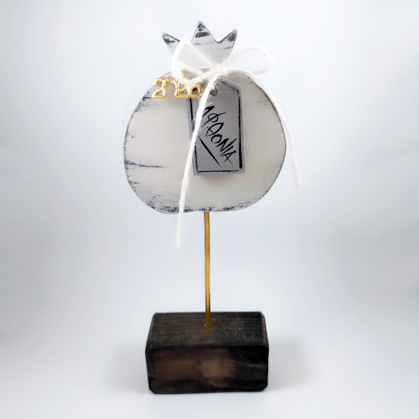 Χειροποίητο επιτραπέζιο ρόδι σε βάση "Αφθονία"