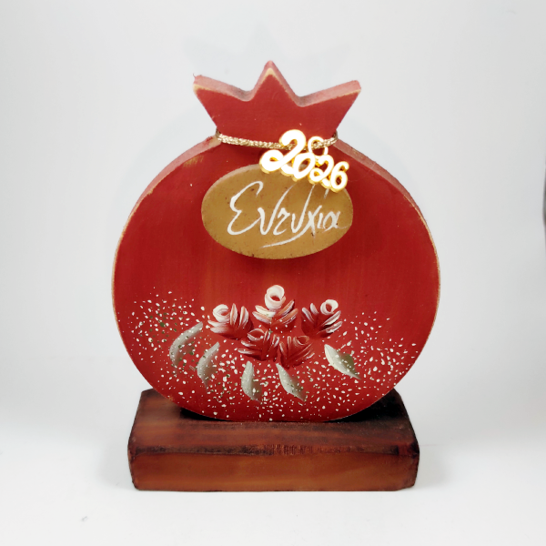 Χειροποίητο επιτραπέζιο ρόδι "Ευτυχία"