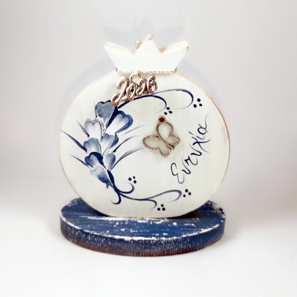 Χειροποίητο ρόδι "Ευτυχία"